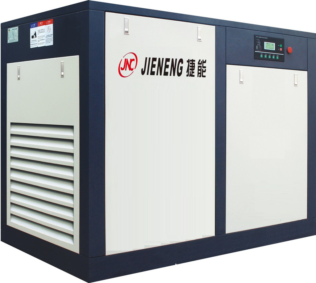 单级永磁变频螺杆式空压机（7.5-350KW）